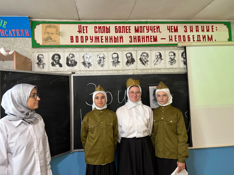 «Из жизни соотечественницы Зои Космодемьянской».